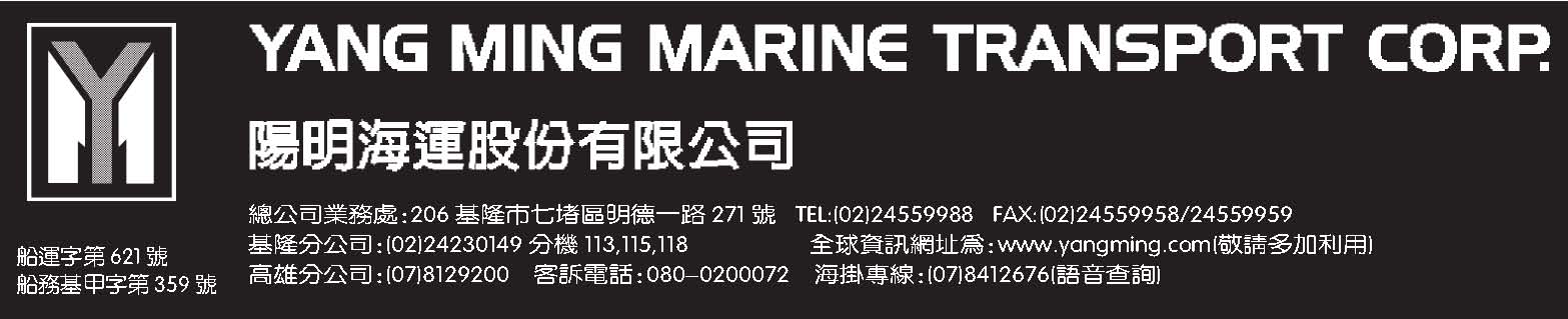 陽明01